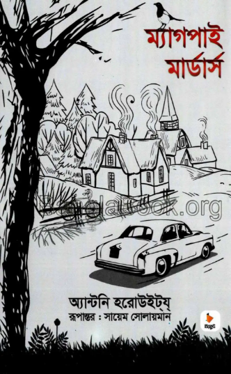 Magpie Murders - Anthony Horowitz